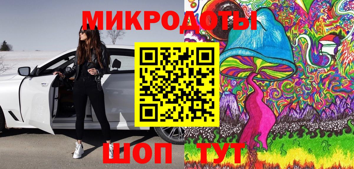 Alpha PVP СОЛЬ   Вход с VPN  ЭКСТАЗИ  Купить наркотик  ГАШ  Метадон  Сатка  МАРИХУАНА  Меф МЯУ МЯУ кристаллы 