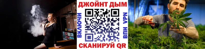 Конопля AK-47  Сатка 